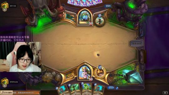 小零食：9.22四点半播 2019-09-22 20点场