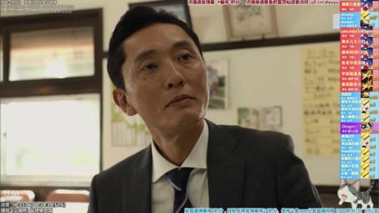 我在斗鱼看懒猫是只喵直播一起看