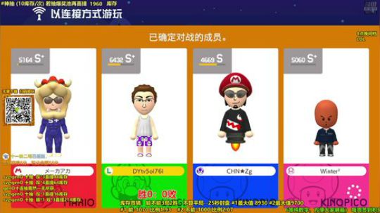 马里奥⭐️快乐就完事了 2019-09-22 17点场