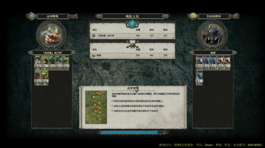 期待流水的资深菜鸡主播 2019-09-23 10点场