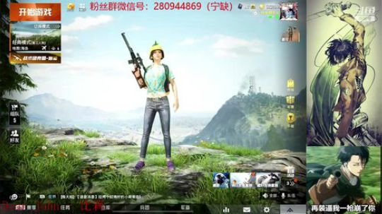 不是在赶飞机就是在赶飞机的路上 2019-09-21 02点场
