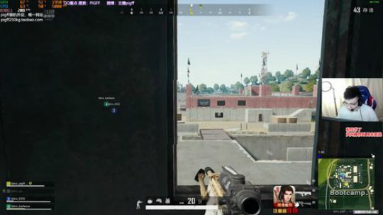 我在斗鱼看pigff直播绝地求生