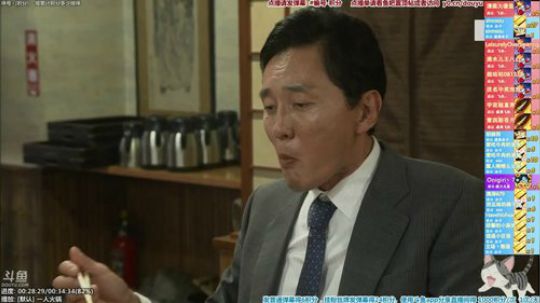 根本阿呆发布了一个斗鱼视频2019-09-23
