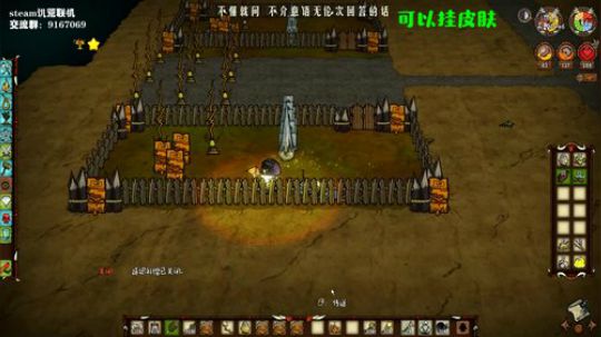 【饥荒联机】即使身边世事再毫无道理 2019-09-23 05点场