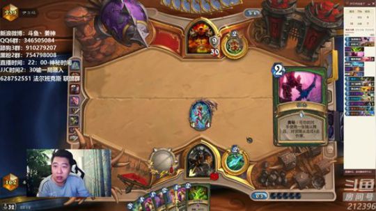 户外遛狗王飞哥发布了一个斗鱼视频2019-09-23