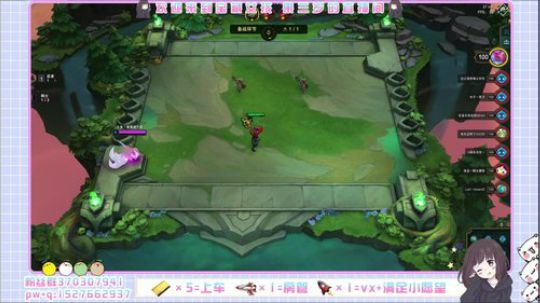 宝藏女孩 宠粉狂魔 2019-09-18 12点场