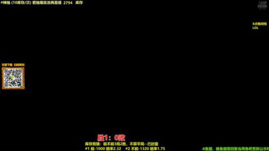 马里奥⭐️快乐就完事了 2019-09-22 15点场
