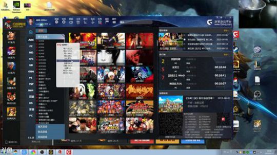 此号已绑定发布了一个斗鱼视频2019-09-23
