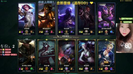 做个快乐的小胖雯~啦啦啦啦 2019-09-20 09点场