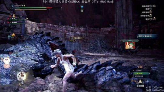 团子 100级才是新的开始？ 2019-09-23 03点场