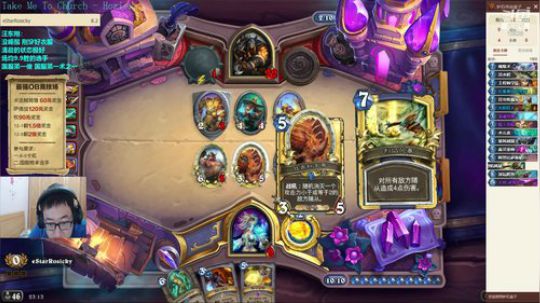 户外遛狗王飞哥发布了一个斗鱼视频2019-09-23