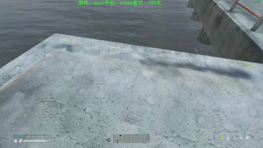 dayz我回来了 2019-09-23 14点场