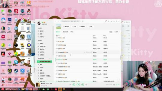 一条猪兒虫OvO发布了一个斗鱼视频2019-09-23