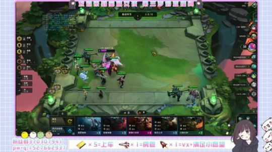 宝藏女孩 宠粉狂魔 2019-09-17 21点场