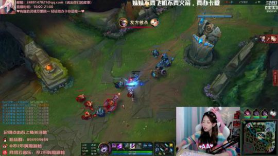 圆园团团发布了一个斗鱼视频2019-09-23