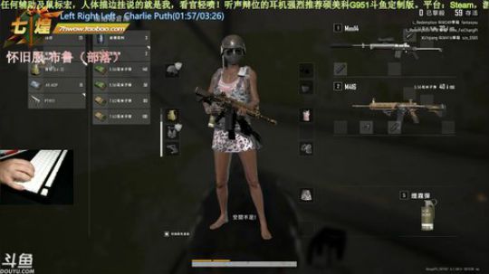 七煌五叔 掐鸡掐鸡！ 2019-09-15 20点场