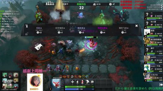 星国直播  219703 2019-09-21 20点场