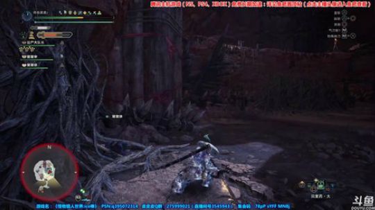 【皮皮】冰原！开冲呀Day12 2019-09-18 02点场