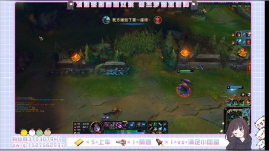 宝藏女孩 宠粉狂魔 2019-09-18 04点场