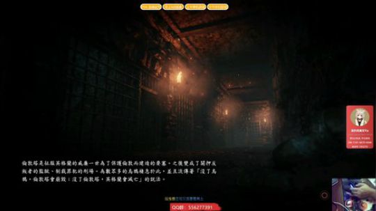 【夜猫】血缘的受虐之旅 2019-09-22 23点场