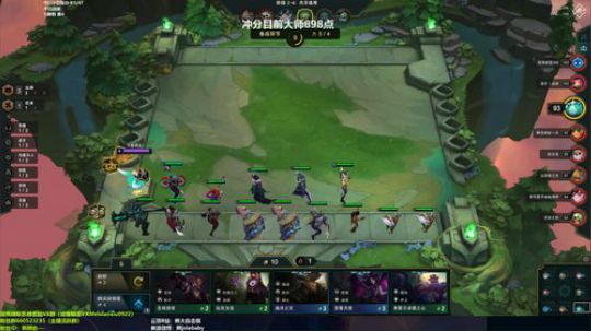 熊大：靓仔来了 冲分！ 2019-09-18 22点场