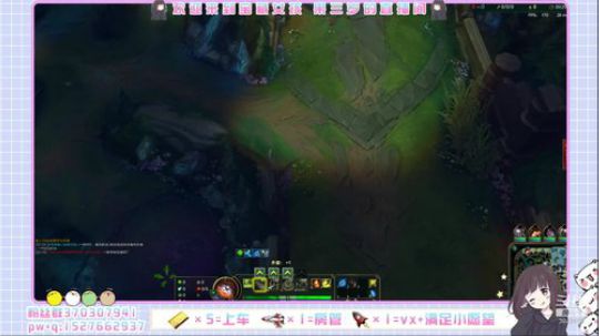 宝藏女孩 宠粉狂魔 2019-09-18 17点场