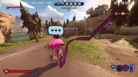 我一进来就看见常威在打和睦小镇！ 2019-09-21 16点场