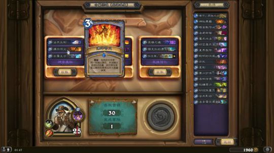 zard1991 2019-09-23 01点场