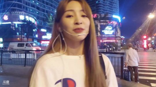 流年手中逝发布了一个斗鱼视频2019-09-23