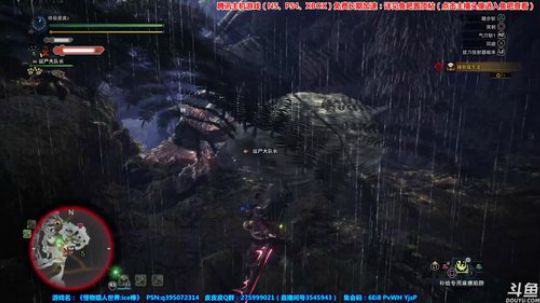 【皮皮】冰原！开冲呀Day11 2019-09-17 01点场