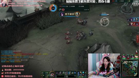 菜菜的瓜皮帽发布了一个斗鱼视频2019-09-23