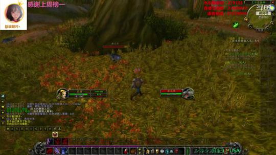 星国直播  219703 2019-09-21 16点场