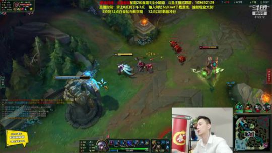 伤心hh发布了一个斗鱼视频2019-09-23
