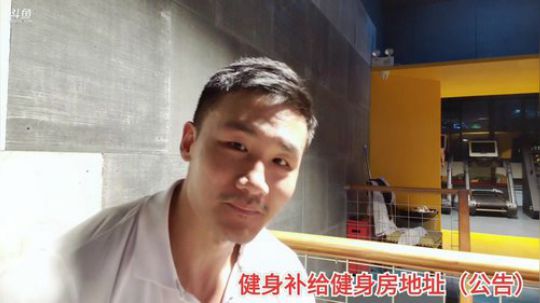 我好难啊，下午练个背吧 2019-09-23 18点场