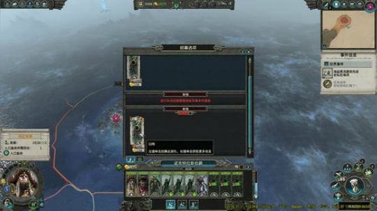 期待流水的资深菜鸡主播 2019-09-23 14点场