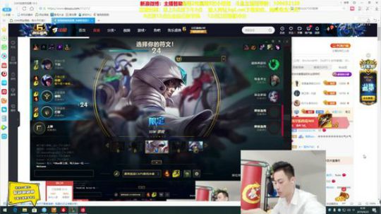 登月团丶离去发布了一个斗鱼视频2019-09-23
