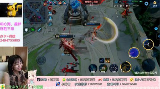 【百里守约】24点见，继续三排冲连胜 2019-09-23 00点场