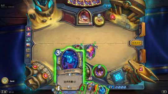 zard1991 2019-09-23 07点场