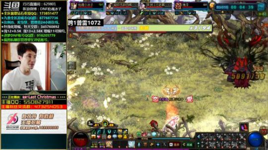 18点狂抽金秋套，年度冲鸭！ 2019-09-23 15点场