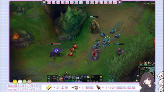 宝藏女孩 宠粉狂魔 2019-09-18 10点场