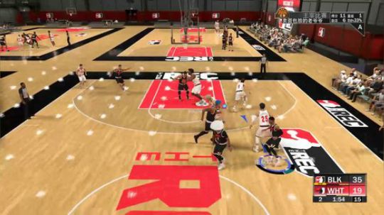 NBA2K20公园 2019-09-23 12点场