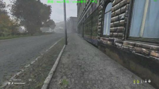 dayz我回来了 2019-09-23 12点场