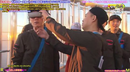 我在斗鱼看刘少丶7012直播一起看