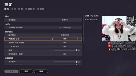遥阿姨：  陪伴是最长情的告白 2019-09-22 09点场