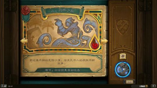 zard1991 2019-09-23 05点场