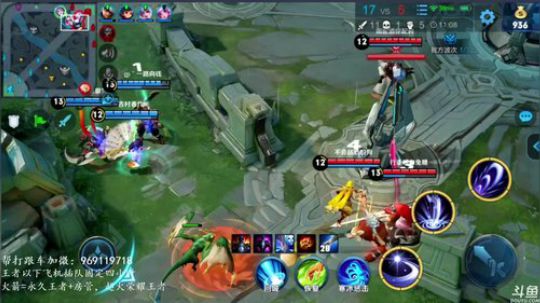 国服露娜 31星带粉上分 2019-09-23 15点场