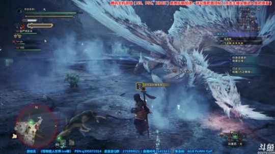 【皮皮】冰原！开冲呀Day11 2019-09-16 23点场