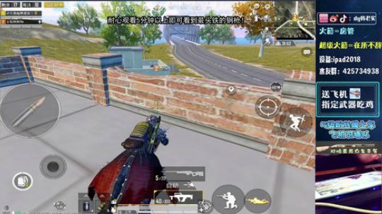 铁头韩老实，1v99莽就完了！ 2019-09-22 19点场