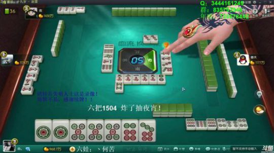 根本阿呆发布了一个斗鱼视频2019-09-23