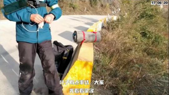 12点开播今天回万州 2019-09-23 00点场